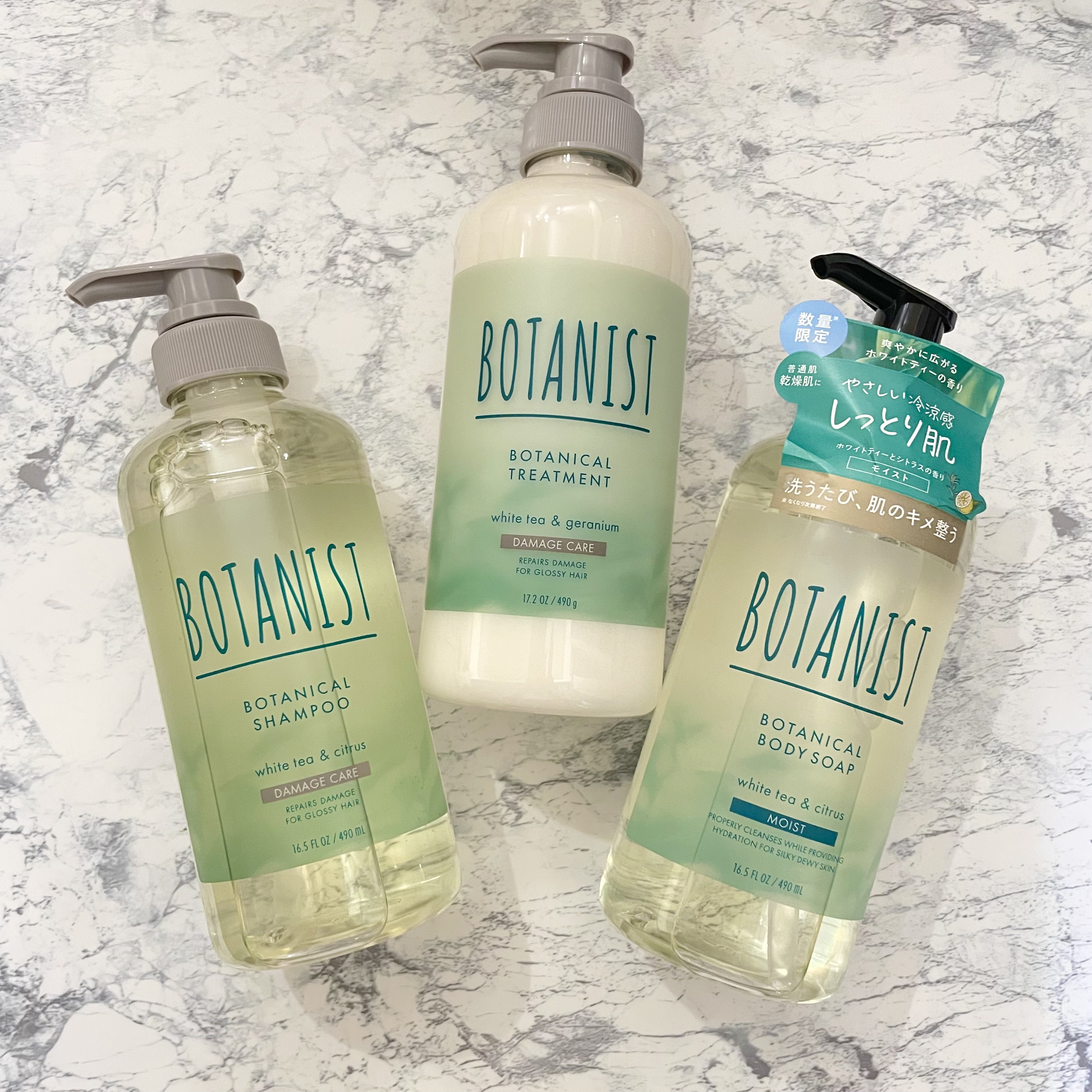 ボタニカルリフレッシュシャンプー/トリートメント（スムース）/BOTANIST/市販シャンプーを使ったクチコミ（1枚目）