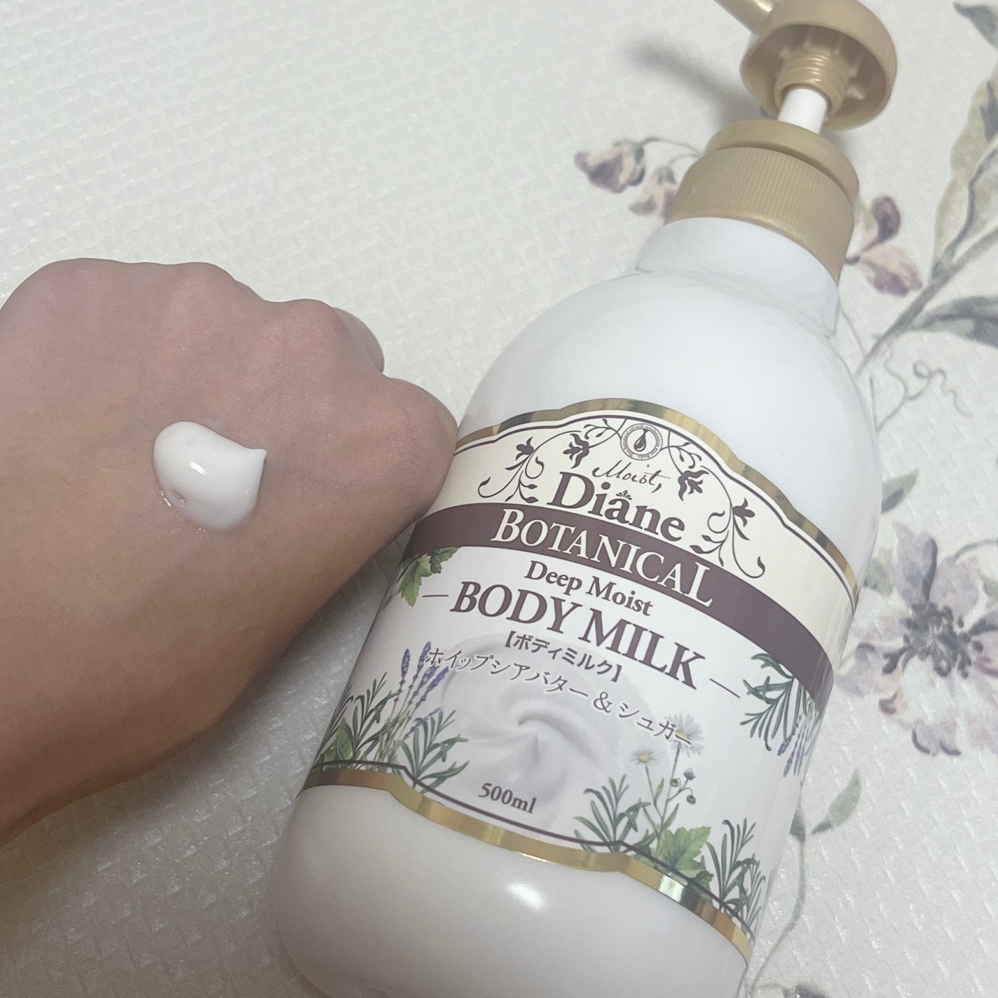 ハニーオランジュの香り/ボディミルク/ダイアン/ボディミルクを使ったクチコミ(4枚目)