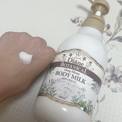 ハニーオランジュの香り/ボディミルク/ダイアン/ボディミルクを使ったクチコミ(4枚目)