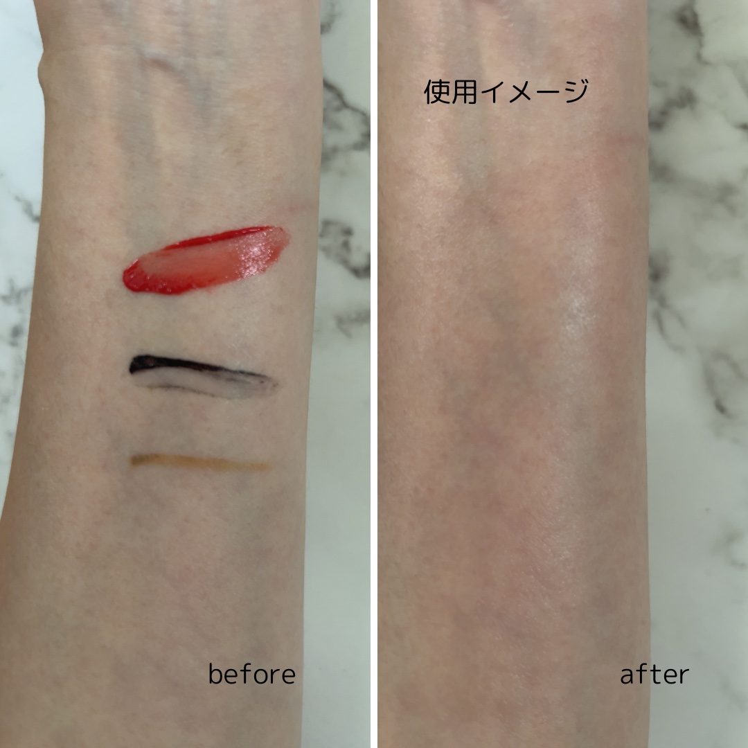 を使ったクチコミ（3枚目）