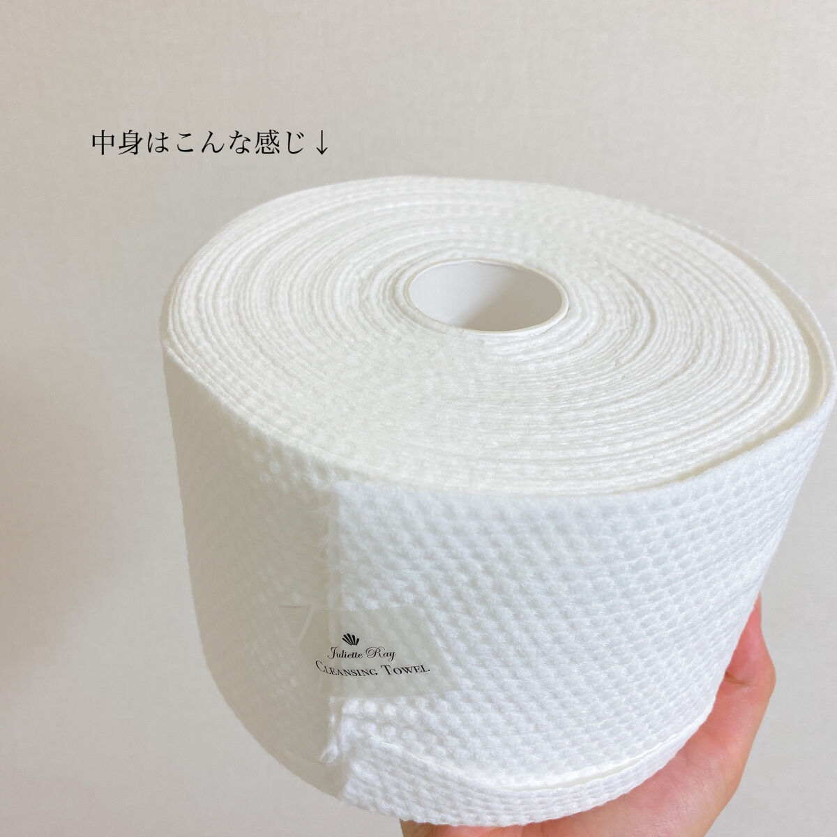 クレンジングタオル/ジュリエットレイ/クレンジングタオルを使ったクチコミ（3枚目）