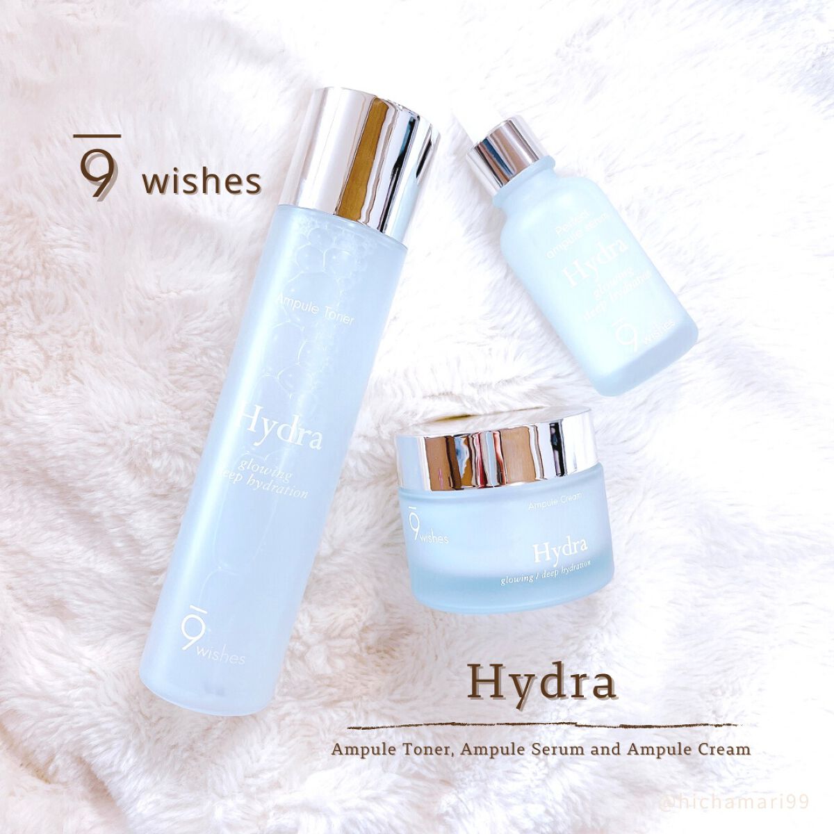 ハイドラアンプルトナー/9Wishes/化粧水を使ったクチコミ(1枚目)