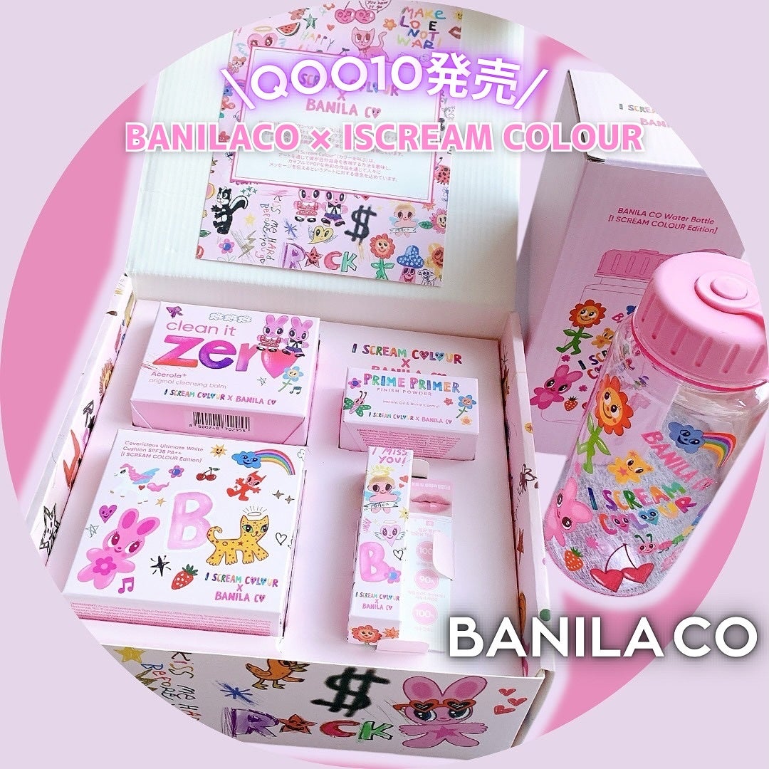 プライムプライマーフィニッシュパウダー/BANILA CO/ルースパウダーを使ったクチコミ(1枚目)