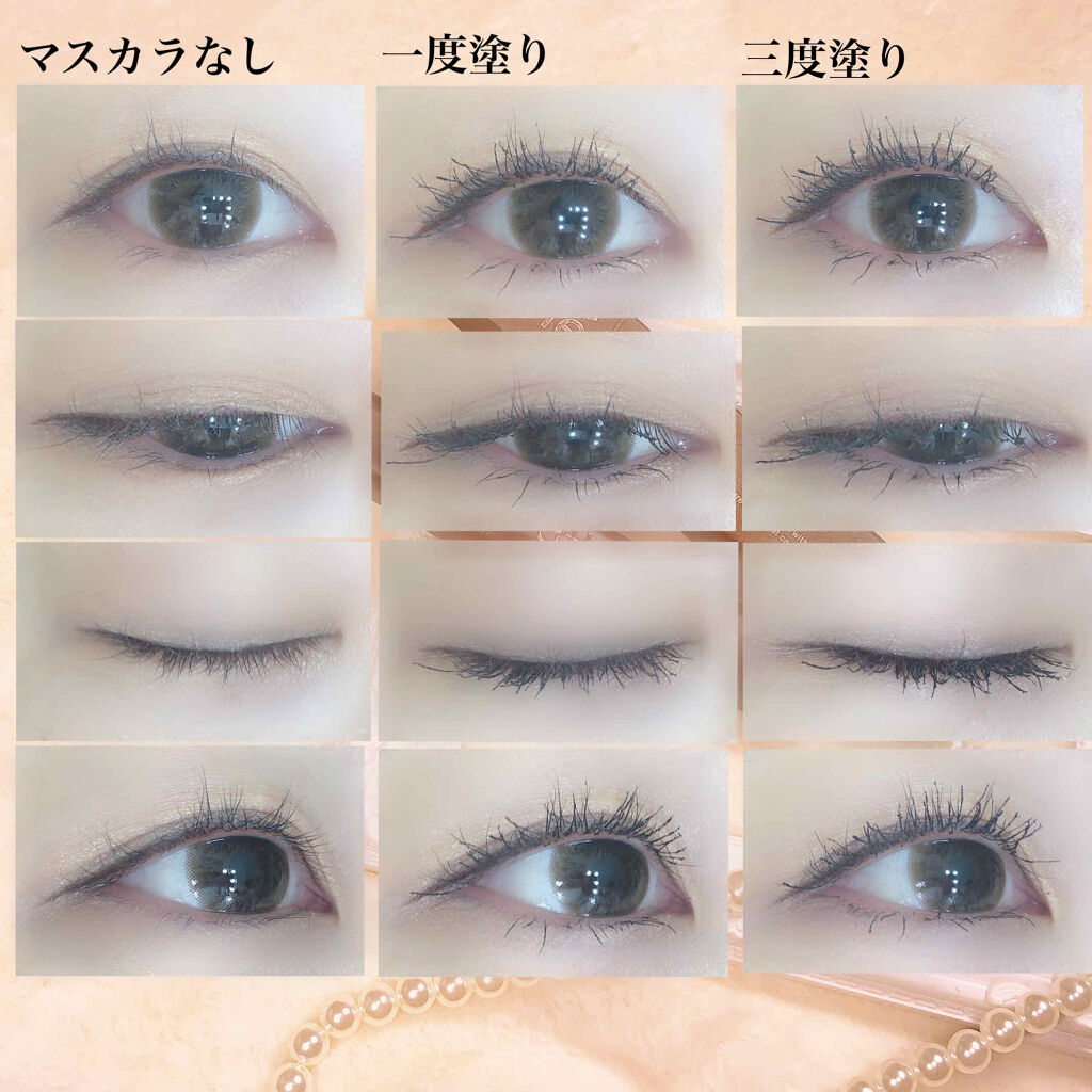 athe CLEAN VOLUME VEGAN MASCARA/athé/マスカラを使ったクチコミ（3枚目）