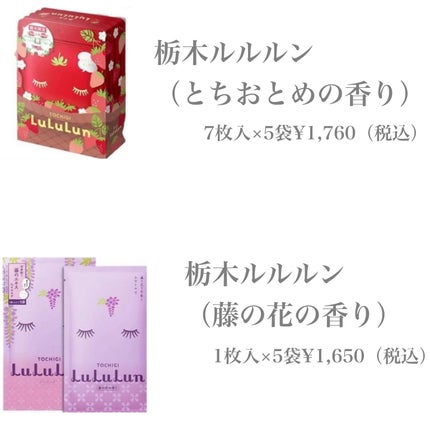 yuki on LIPS 「こんにちは♪yukiです💛✨いつも投稿見ていただきありがとうご..」(4枚目)