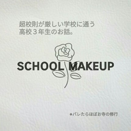 ããã¥ã©ã«ã·ãã©ã³ã¢ã€ãããŠ/ãã£ã³ã¡ã€ã¯/ããŠããŒã¢ã€ãããŠã䜿ã£ãã¯ãã³ãïŒ1æç®ïŒ