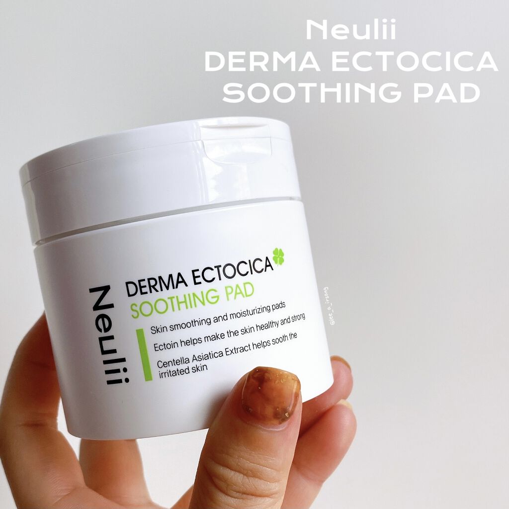 ダーマエクトシカスージングパッド/Neulii/トナーパッドを使ったクチコミ（2枚目）