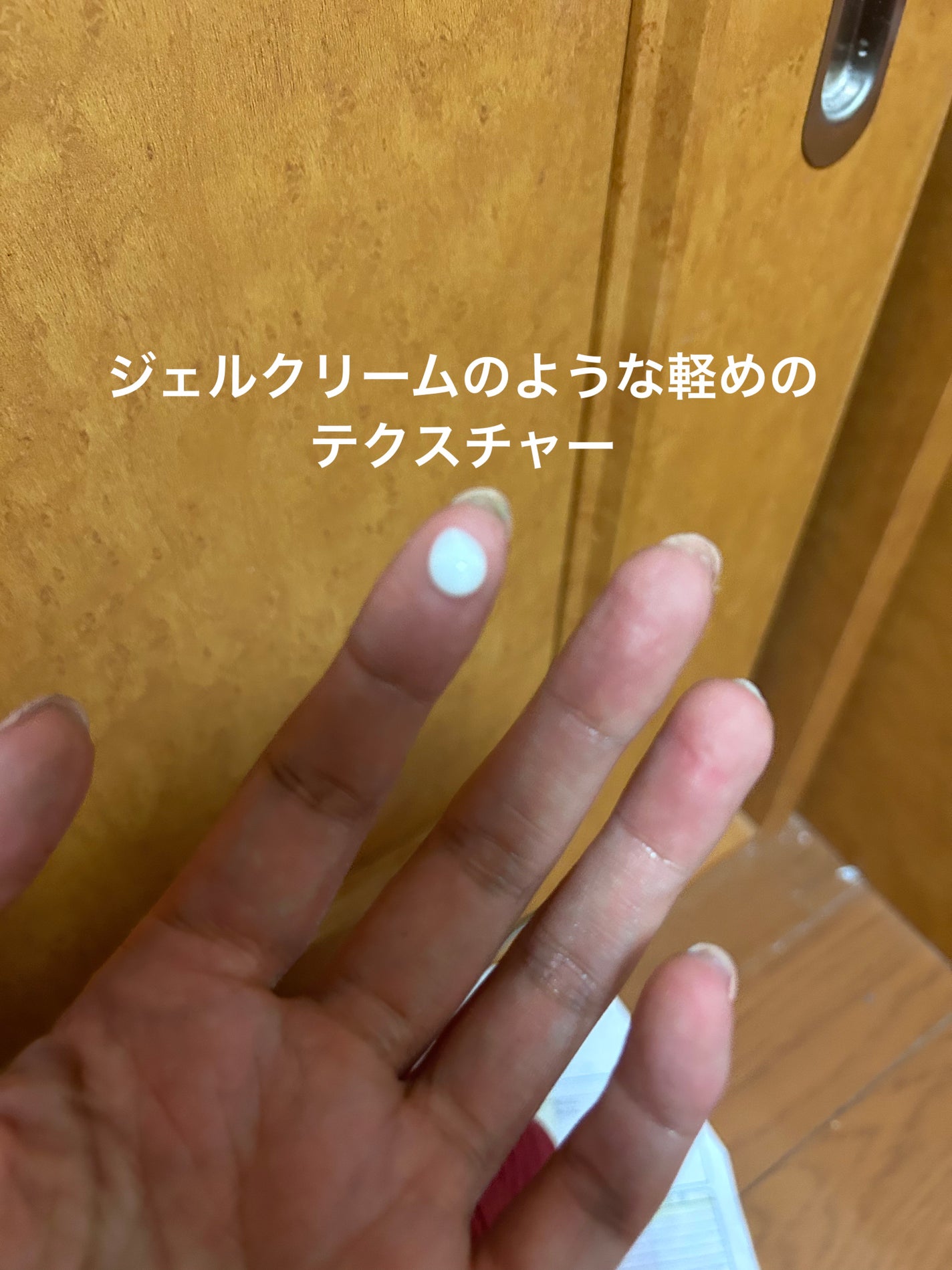 レダミック R アイクリーム/ラ ロッシュ ポゼ/アイケア・アイクリームを使ったクチコミ(2枚目)