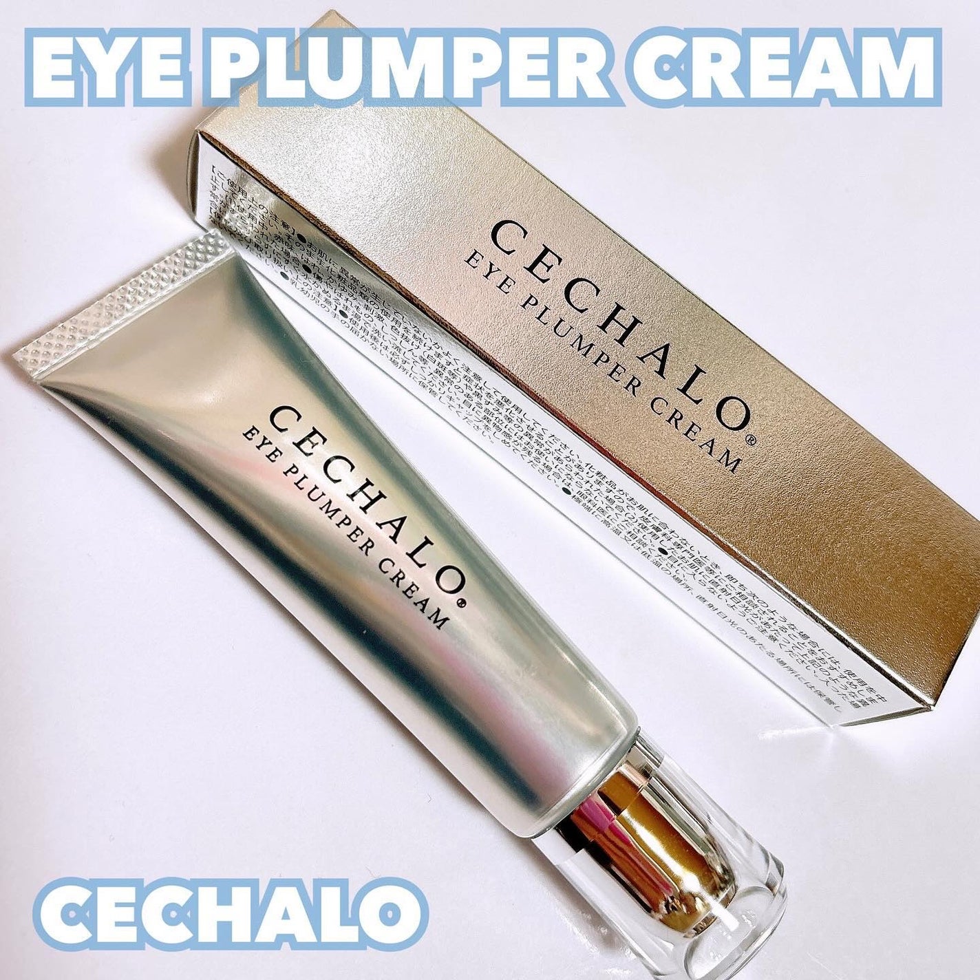 LENA on LIPS 「.▷CECHALO(@cechalo_cosmetics)アイ..」(1枚目)