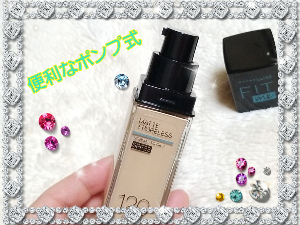 フィットミー リキッドファンデーション R/MAYBELLINE NEW YORK/リキッドファンデーションを使ったクチコミ(2枚目)
