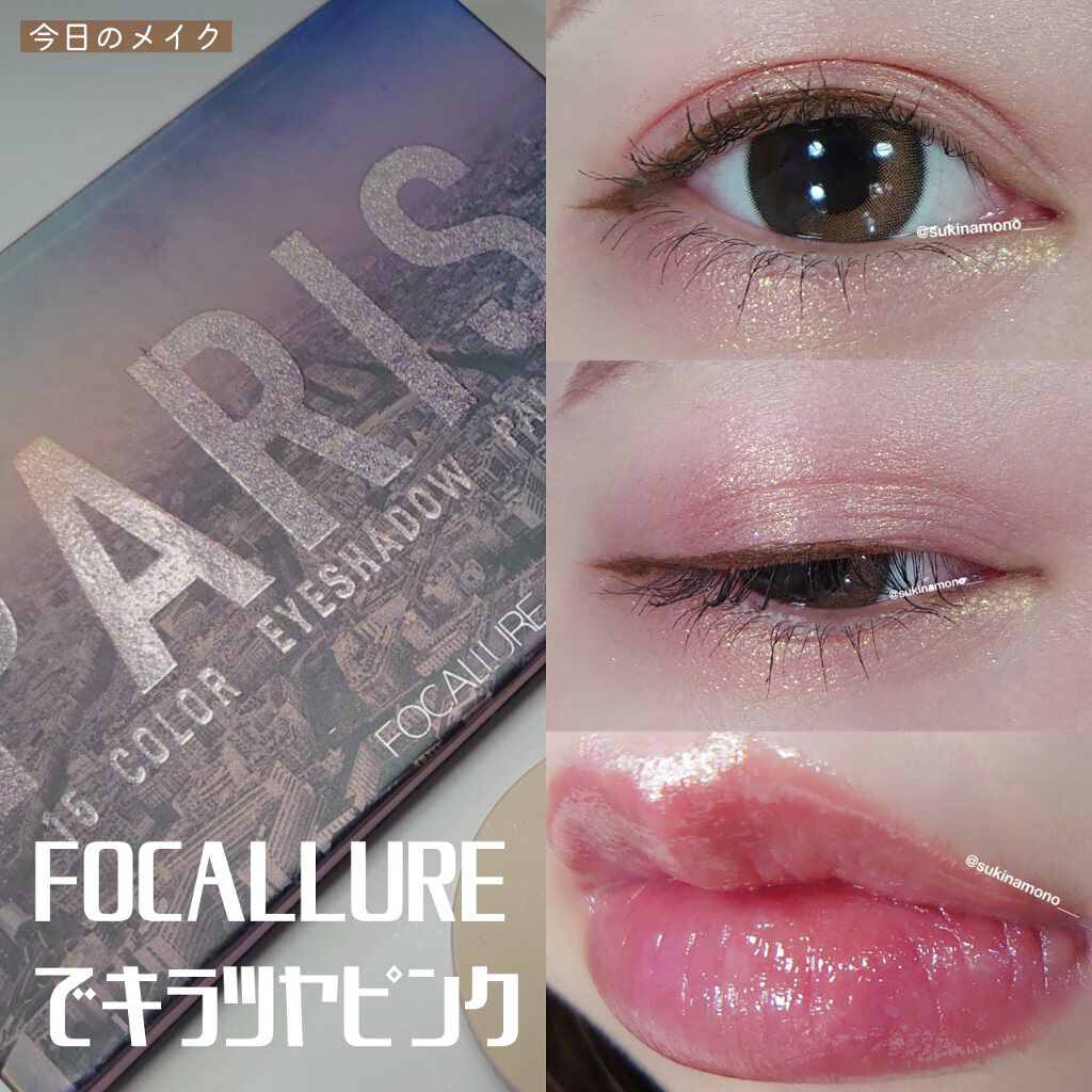 ブロッサムブラッシュ /CILY/パウダーチークを使ったクチコミ（1枚目）