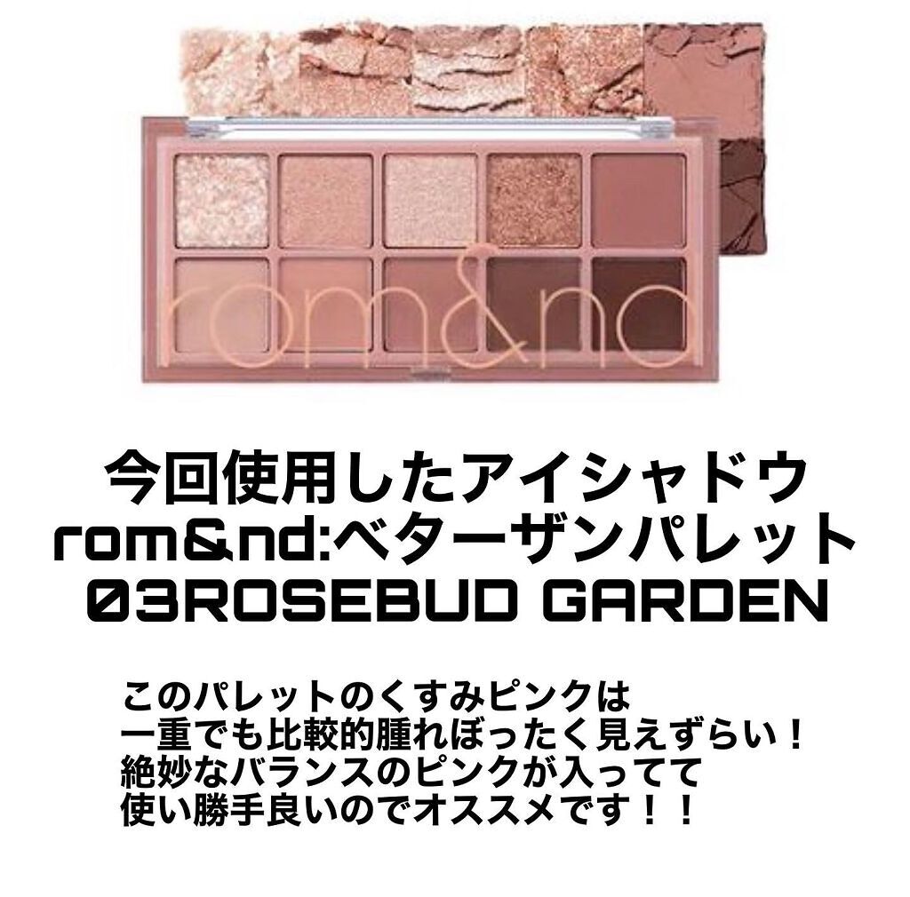 インスパイアロングラッシュ カーリングマスカラ/mude./マスカラを使ったクチコミ（2枚目）