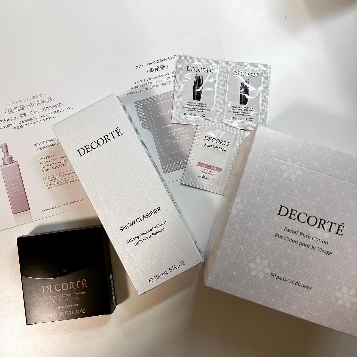 コントゥアリング パウダーアイブロウ BR301 ダークブラウン/DECORTÉ/パウダーアイブロウを使ったクチコミ（2枚目）