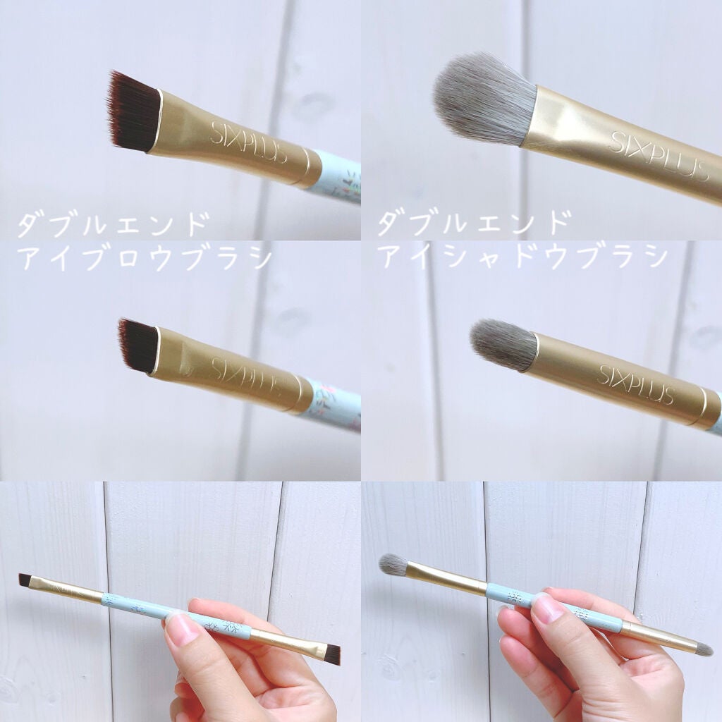 SIXPLUS メイクブラシ6本セット-Fairytaleシリーズ/SIXPLUS/メイクブラシを使ったクチコミ(9枚目)