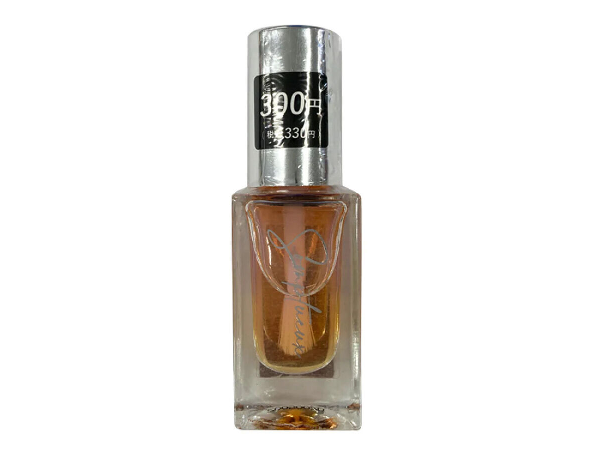 Somptueux(ソンプチュー) ネイルオイル 01/DAISO/ネイルオイル・トリートメントを使ったクチコミ（1枚目）