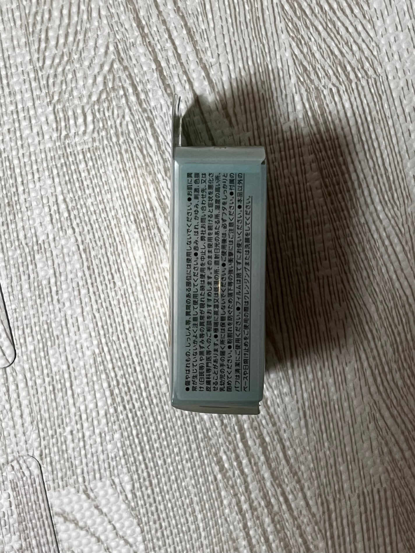 薬用シークレットビューティーパウダー/キャンメイク/フェイスパウダーを使ったクチコミ(2枚目)