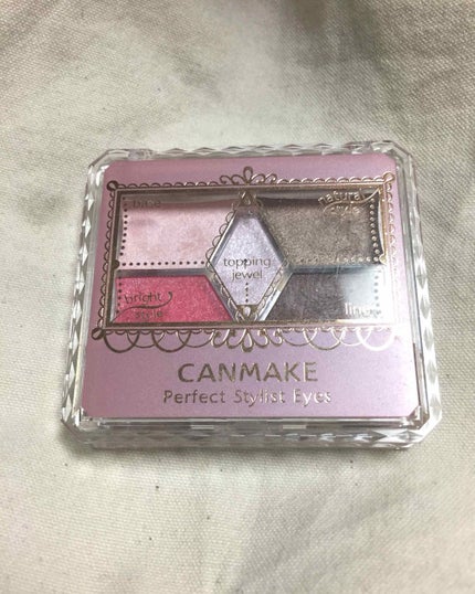 ルックアット マイアイジュエル/ETUDE/単色アイシャドウを使ったクチコミ(2枚目)