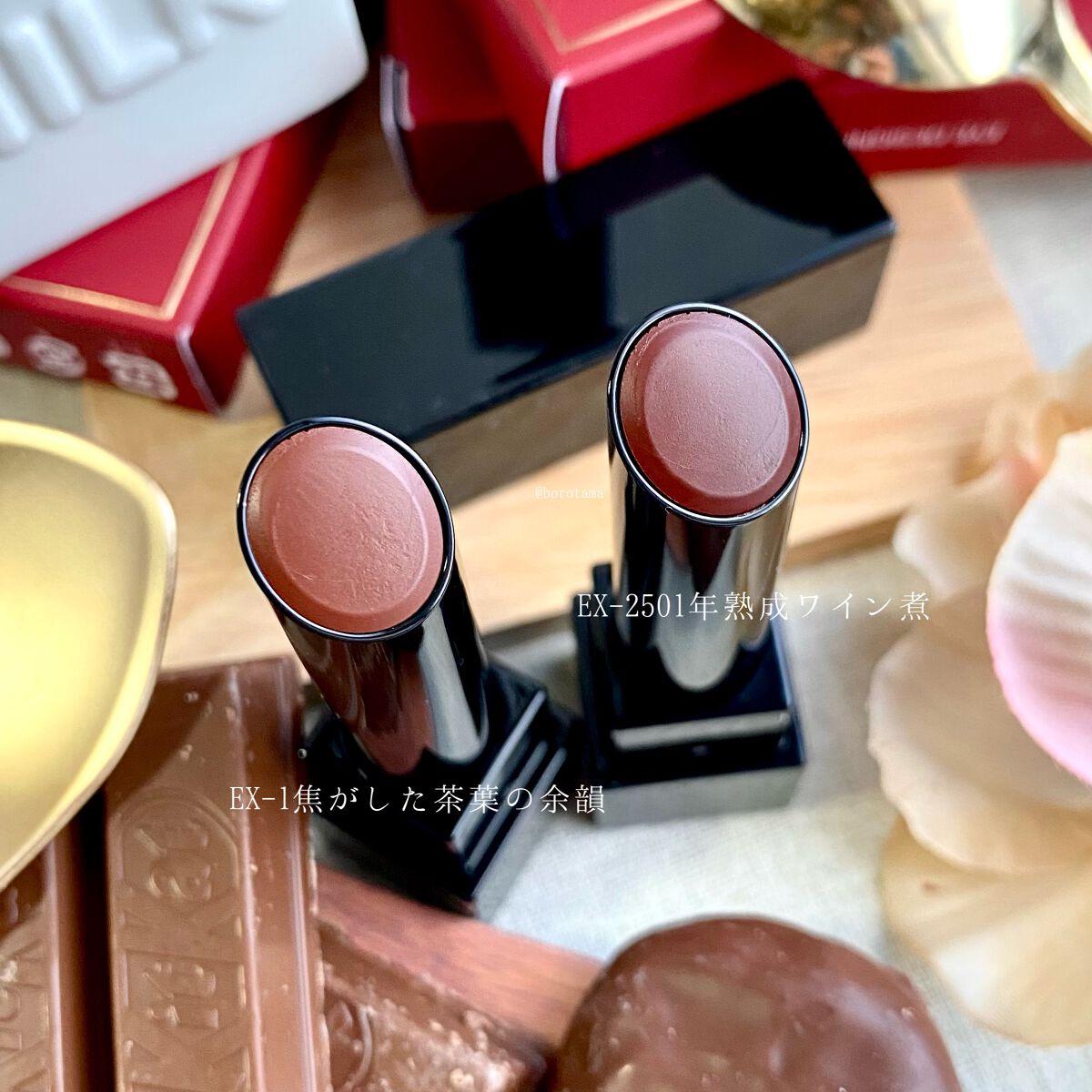 ケイト リップモンスター/KATE/口紅を使ったクチコミ（3枚目）