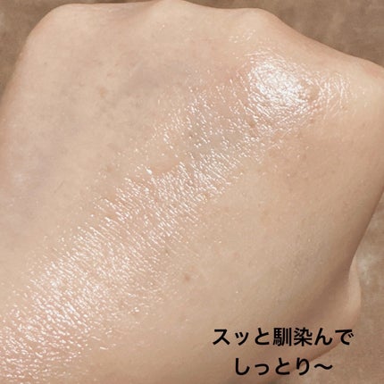 白潤 薬用美白化粧水(しっとりタイプ)/肌ラボ/化粧水を使ったクチコミ(4枚目)