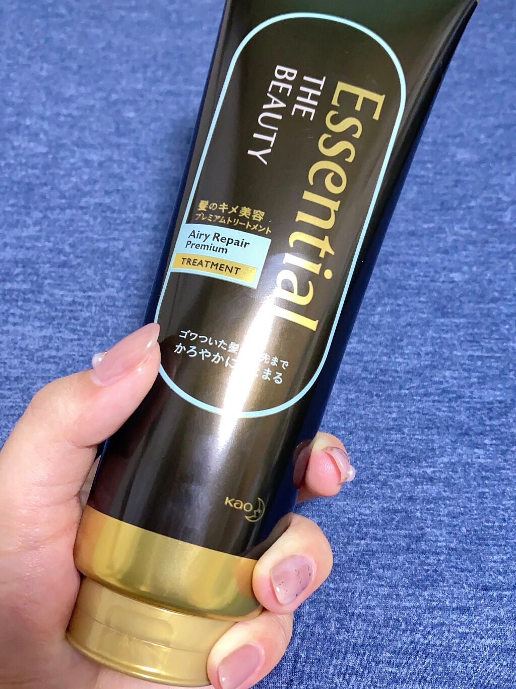 Essential THE BEAUTY 髪のキメ美容プレミアムトリートメント<エアリーリペアプレミアム>/エッセンシャル/洗い流すヘアトリートメントを使ったクチコミ(1枚目)