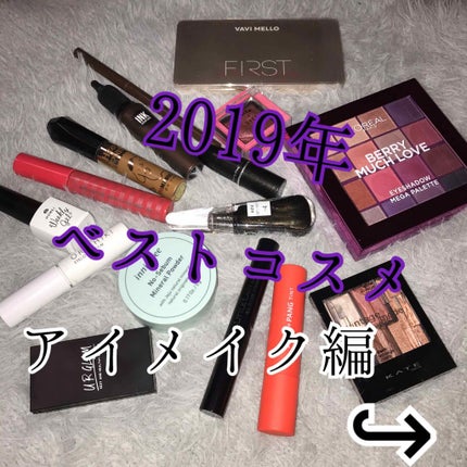 カラーリングアイブロウ/ヘビーローテーション/眉マスカラを使ったクチコミ(1枚目)