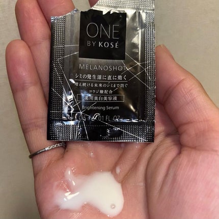 メラノショット W/ONE BY KOSE/美容液を使ったクチコミ(1枚目)