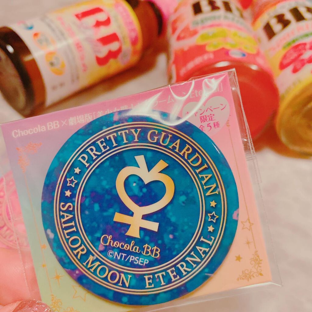 チョコラBBスパークリング/チョコラBB/美容ドリンクを使ったクチコミ（3枚目）