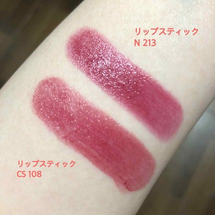 リップグロス G/PAUL & JOE BEAUTE/リップグロスを使ったクチコミ(3枚目)