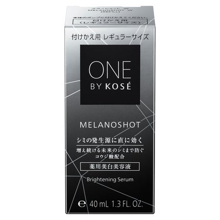 付けかえ用 40ml