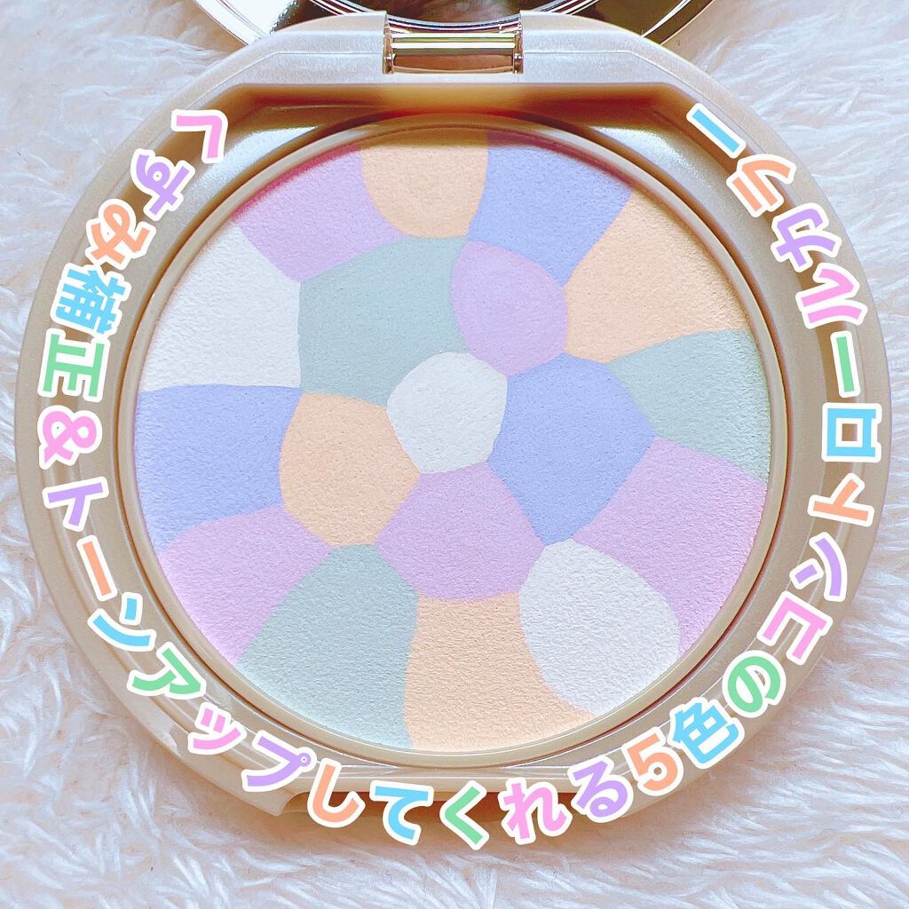 マシュマロフィニッシュパウダー ~Abloom~/キャンメイク/プレストパウダーを使ったクチコミ(2枚目)