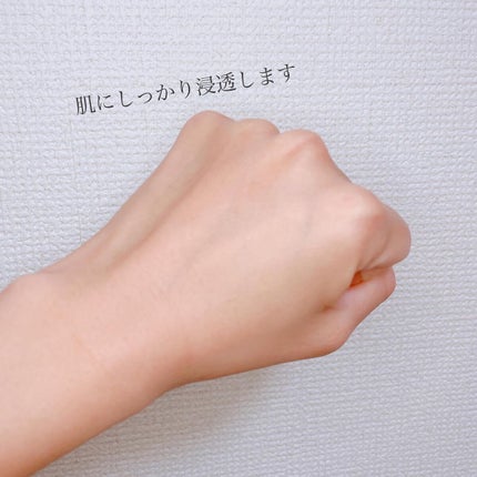 ブルーミングローション/cerXcer/化粧水を使ったクチコミ(4枚目)