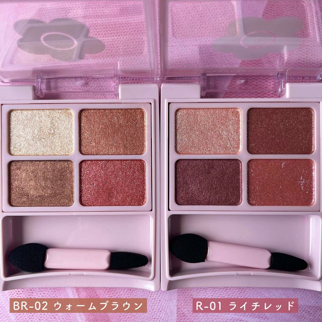 デイジードール アイカラー パレット/DAISY DOLL by MARY QUANT/アイシャドウパレットを使ったクチコミ（3枚目）