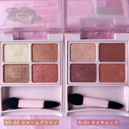 デイジードール アイカラー パレット/DAISY DOLL by MARY QUANT/アイシャドウパレットを使ったクチコミ(3枚目)