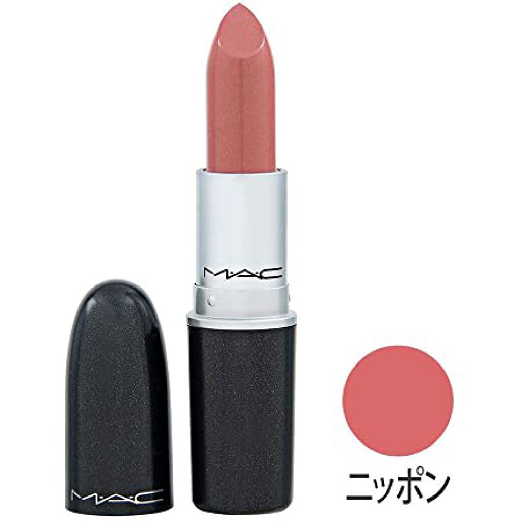 リップスティック/M・A・C/口紅を使ったクチコミ（1枚目）