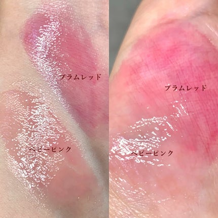 メンソレータム リップフォンデュ/メンソレータム/リッププランパーを使ったクチコミ(4枚目)