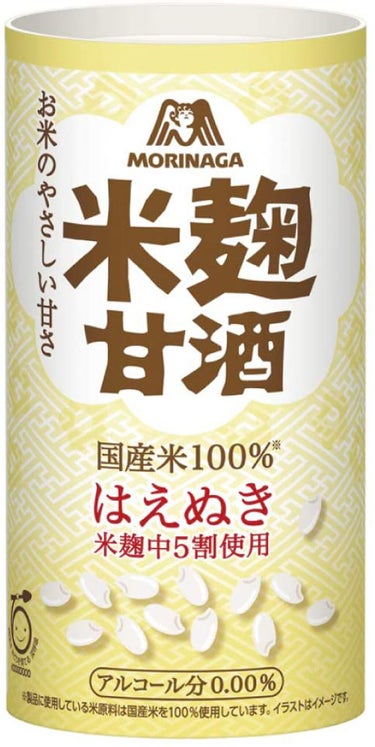 森永のやさしい米麹甘酒 森永製菓