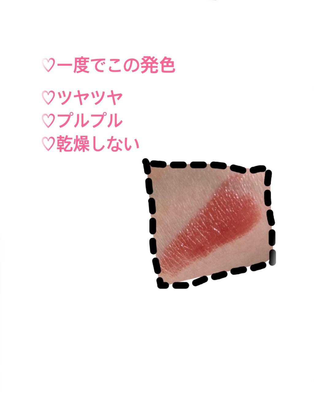 ã¿ã€ã ã¬ã¹ã«ã©ãŒãªãã/ãªãŒã/å£çŽ
ã䜿ã£ãã¯ãã³ãïŒ2æç®ïŒ