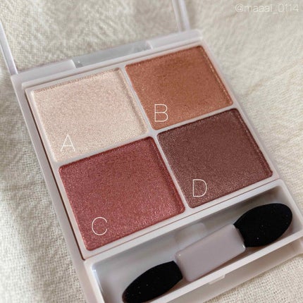 シルキースフレアイズ/キャンメイク/アイシャドウパレットを使ったクチコミ(2枚目)