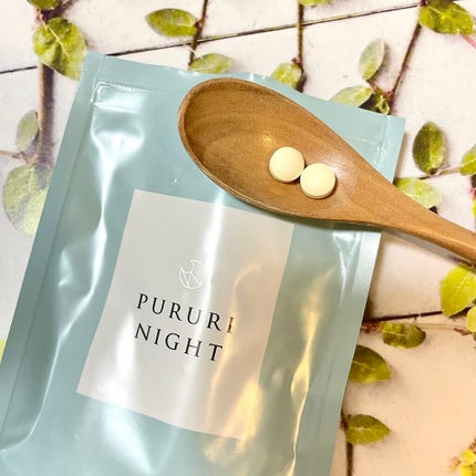 プルリナイト/KAMIKA/美容サプリメントを使ったクチコミ(4枚目)