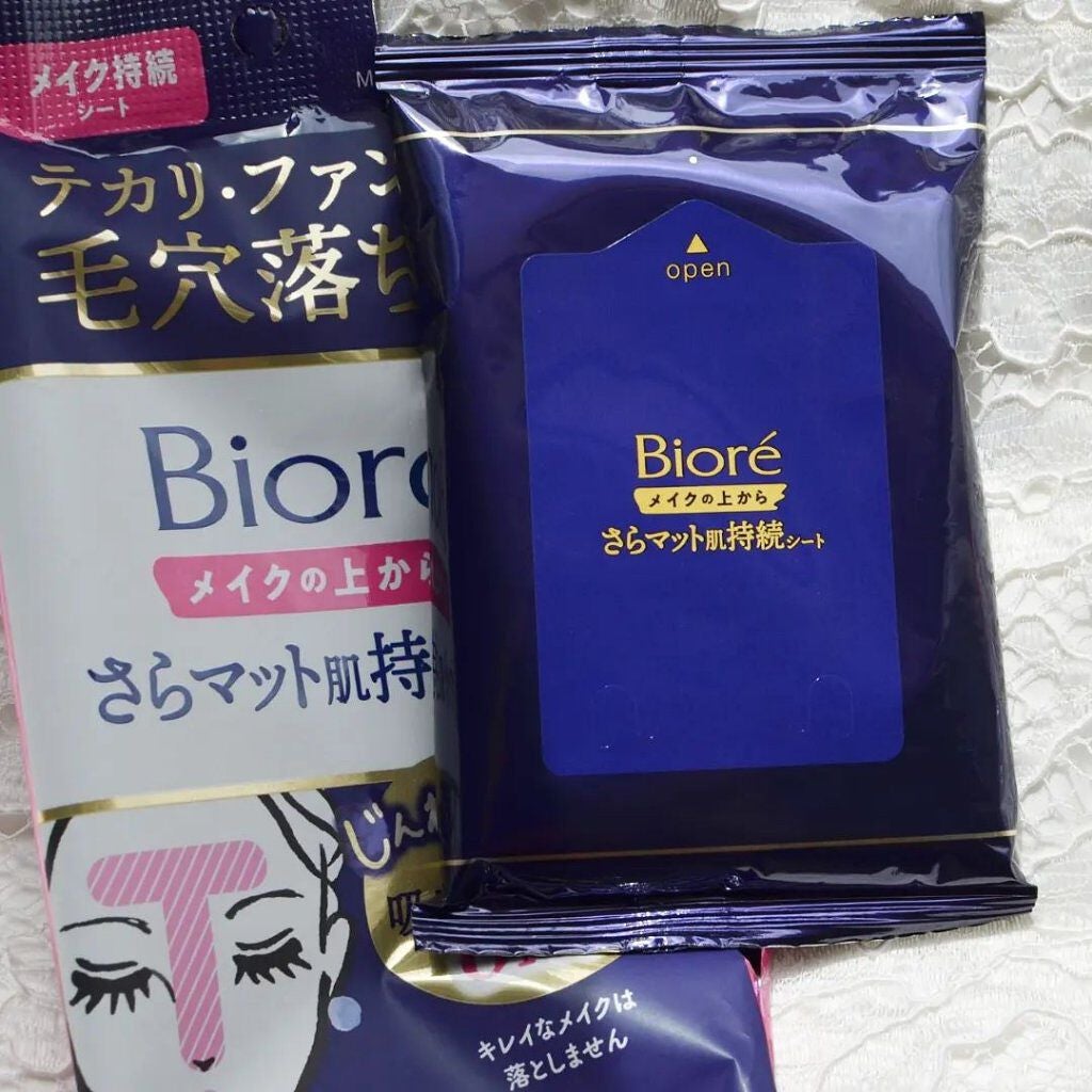 ビオレ メイク持続シート さらマット肌/ビオレ/フェイスシートを使ったクチコミ(2枚目)