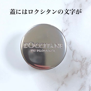 ファイブハーブス リペアリングヘアミルクセラム/L'OCCITANE/ヘアミルクを使ったクチコミ（2枚目）