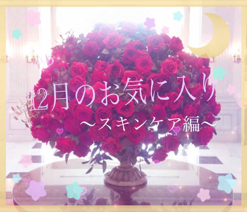 モイスト ウォッシングクリーム/natu savon select/洗顔フォームを使ったクチコミ（1枚目）