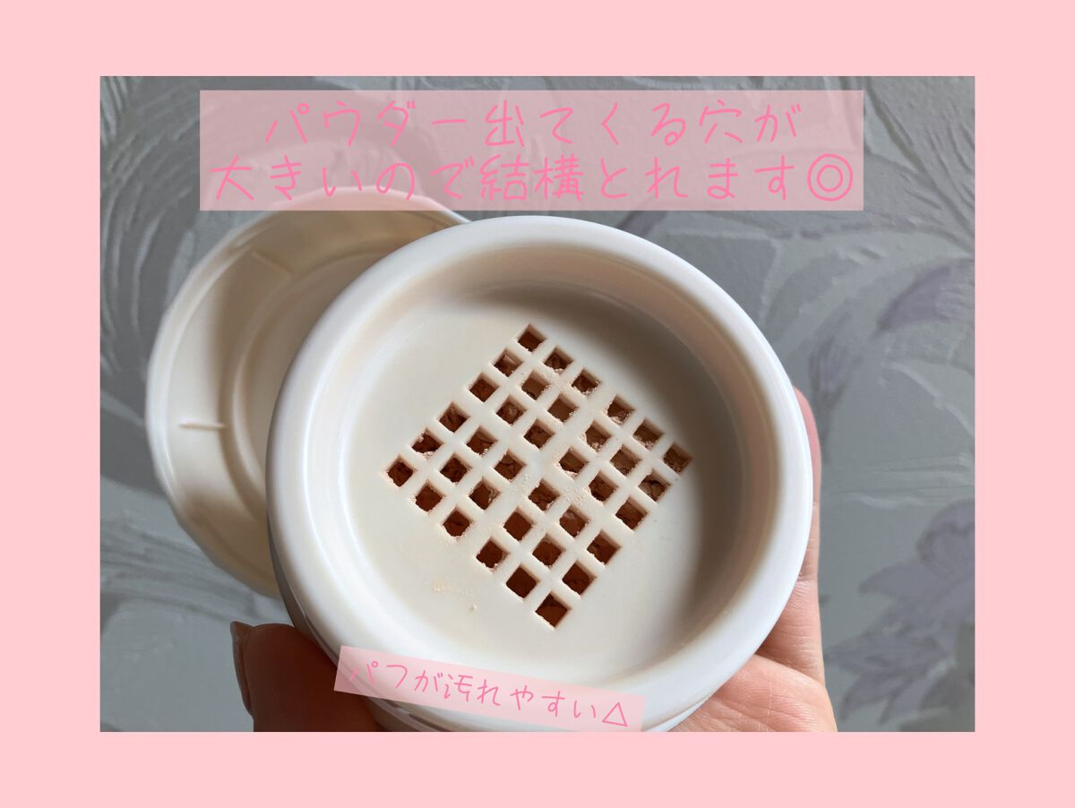 ドラマティックルースパウダー パフ/マキアージュ/ルースパウダーを使ったクチコミ（2枚目）