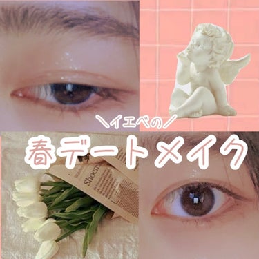  UR GLAM　GEL EYELINER/U R GLAM/ジェルアイライナーを使ったクチコミ（1枚目）