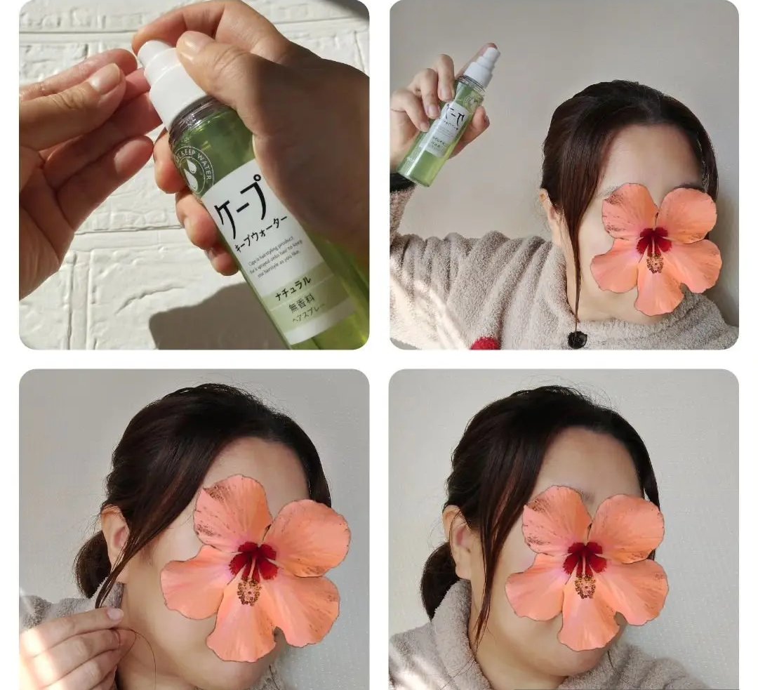 ケープ キープウォーター ナチュラル <無香料>/ケープ/ヘアスプレーを使ったクチコミ（3枚目）