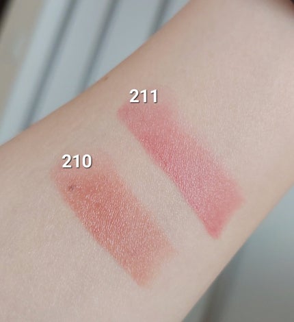 ルージュアレーブル ブリアン 211 Influential/クレ・ド・ポー ボーテ/口紅の画像