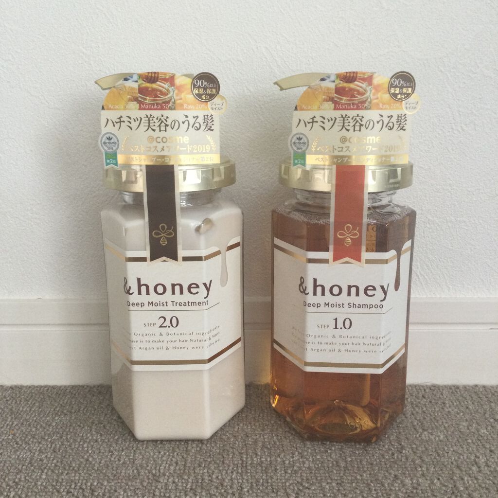ディープモイスト シャンプー1.0／ヘアトリートメント2.0/&honey/市販シャンプーを使ったクチコミ（1枚目）