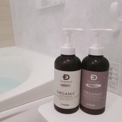 スカルプD ボーテ ナチュラスター スカルプシャンプー/トリートメントパック/アンファー(スカルプD)/シャンプー・コンディショナーを使ったクチコミ(1枚目)