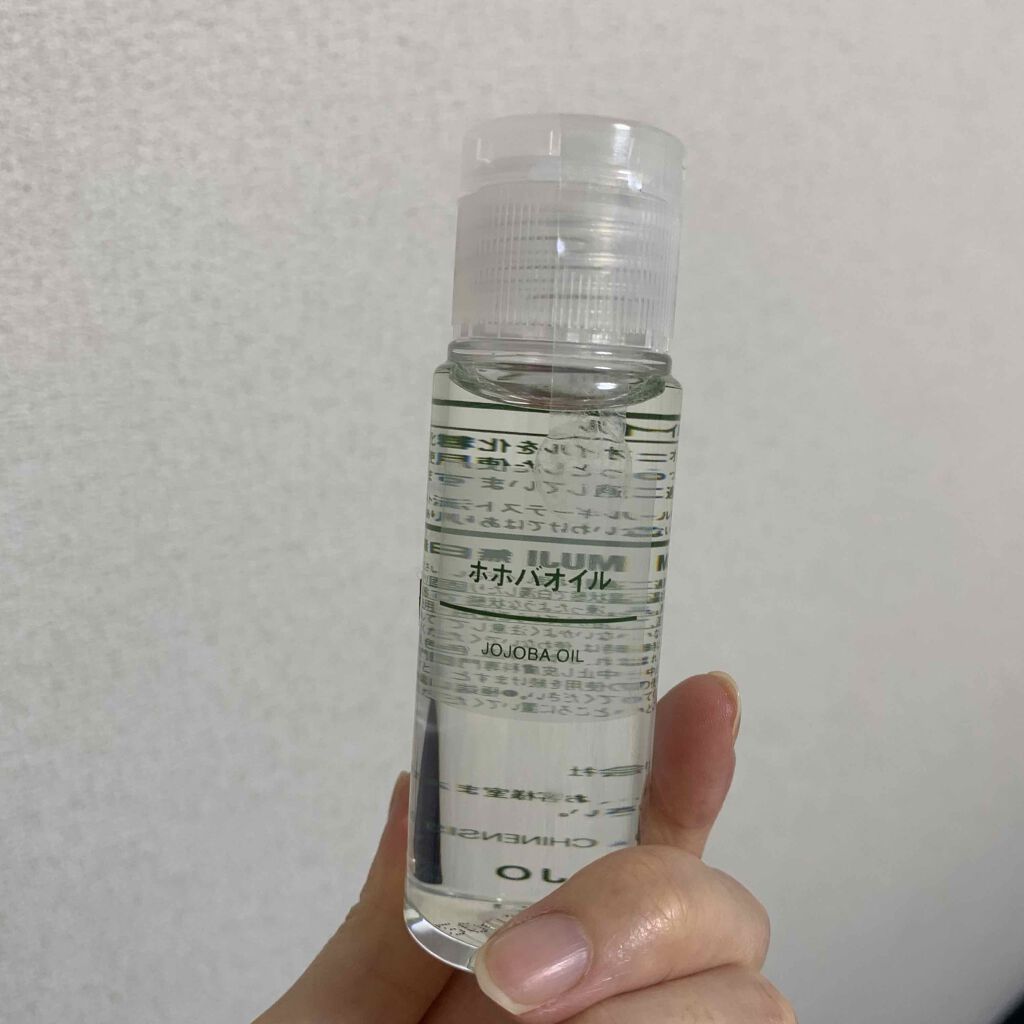 ホホバオイル/無印良品/ボディオイルを使ったクチコミ(1枚目)