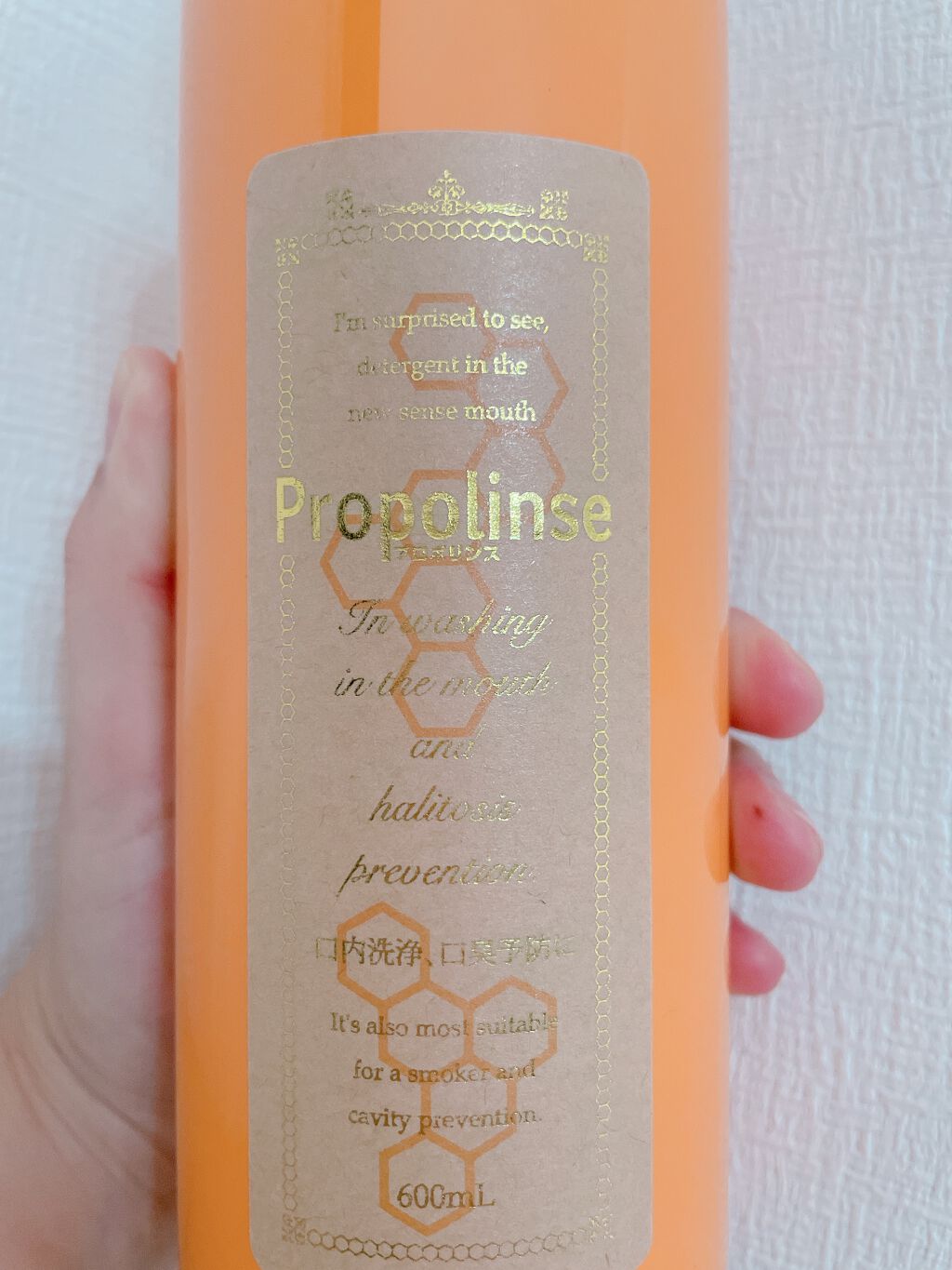 プロポリンス/プロポリンス/マウスウォッシュ・スプレーを使ったクチコミ(1枚目)
